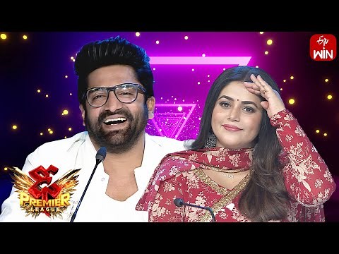 Intro | Dhee Premier League | 13th September 2023 | ETV Telugu
