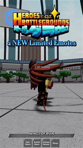 HBG New Limited Emotes are GAS #heroesbattlegrounds #battlegrounds #roblox #newduskk #fyp #robloxfyp #mha #hawksmha