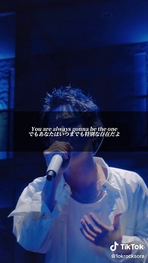 たかの「ファーストラブ」を立体音響で体感しよう