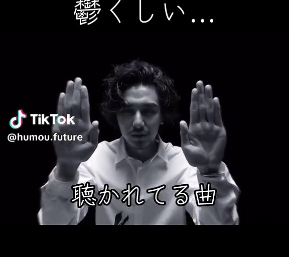 藤井風のメドレーと美しい楽曲の魅力