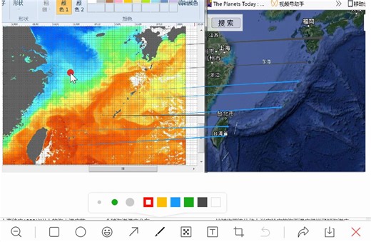 根据厄尔尼娜和拉尼娜现象讲解洋流的形成之一20240907_094746