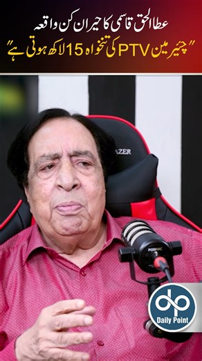 148K views · 1.4K reactions | Daily Point Digital on Reels | Facebook