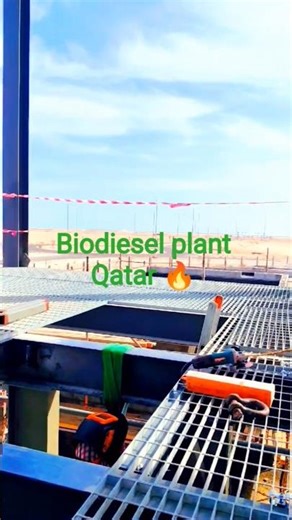 biodiesel plant Qatar 🔥 #welding fabrication #structural fabrication #the fabrication lab #trending
