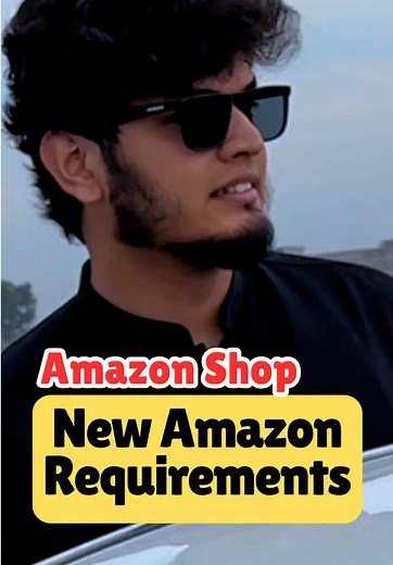 Amazon Seller Account Requirements: What You Need to Know