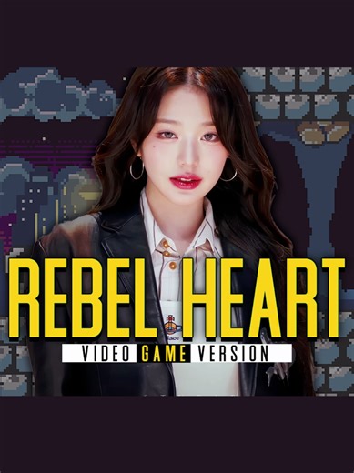 IVE Rebel Heart: A K-pop Edit Featuring Wonyoung