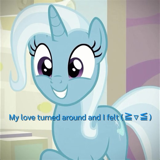#trixie #mlp #cute #млп