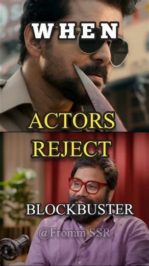 When Actors Reject Blockbusters 🤯 #shorts #shortsfeed #viralvideo #bollywood