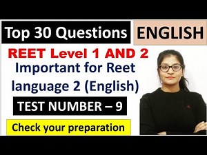 Reet2021|| TOP 30 Questions || English Pedagogy || PART-9
