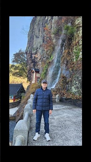 세계 최대 동굴법당 일붕사 🇰🇷