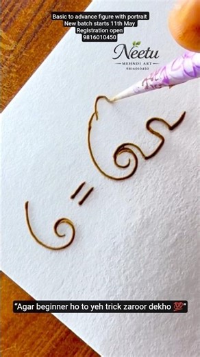 Elephant Mehndi Design Trick 🐘 | 6 & G Se Banaye Easy Design 🔥