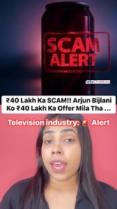 23K views · 30 reactions | ₹40 Lakh Ka SCAM!! Arjun Bijlani Ko ₹40 Lakh Ka Offer Mila Tha ... #arjunbijlani #arjunbijlanifans #ScammerAlert #tellywood #reelkarofeelkaro #Tellychakkar | TellyChakkar | Facebook