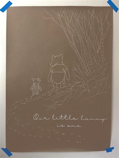 Paper Party Banner - Etsy