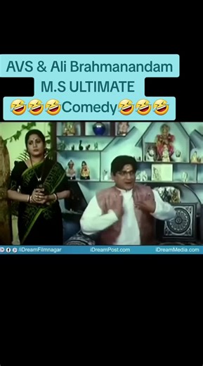AVS & Ali Brahmanandam M.S ULTIMATE 🤣🤣🤣Comedy🤣🤣🤣#telugucomedyscenes #telugucomedy #f #emotional #Brahmanandam @TELUGU_MOVIE'S_COMEDY @TELUGU_MOVIE'S_COMEDY @TELUGU_MOVIE'S_COMEDY