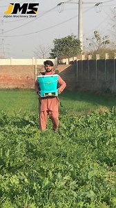 Fertilizer Spreader Jms ✨🌾🔥🌍 #agriculture #dairyfree #trending #farming #wheat #JapanMachineryStore #New_Modern #Dairy_farming | Japan Machinery Store