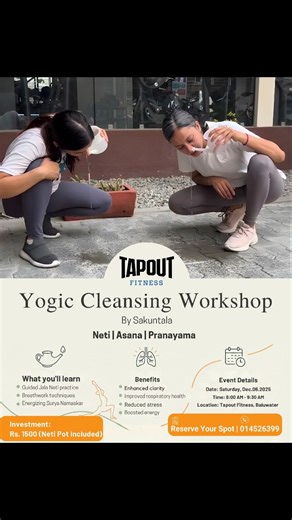 Jala Neti Workshop by Shakuntala 💧 A simple yogic cleansing practice to improve your breathing, focus, and overall well-being. Benefits: • Clears nasal passages • Reduces sinus congestion • Helps with allergies & headaches • Enhances focus and calmness • Supports better breathing during workouts Join us at Tapout Fitness Improve your health from the inside out. 🌿🧘‍♀️ #yogainspiration #jalaneti #practiceperfect #embrace | Tapout Fitness Nepal