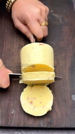 रबड़ीदार रोल कट आइसक्रीम घर पर बनाए आसानी से Ice Cream Recipe #shorts #trending #viral