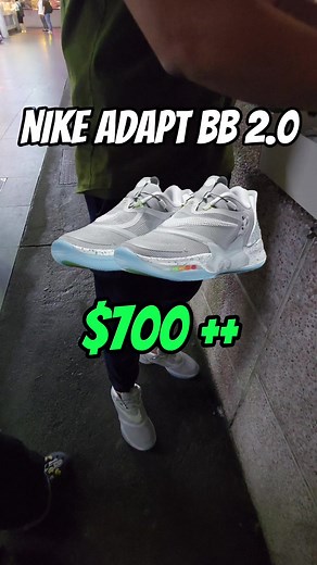 Sneaker Deals Search: The Journey Continues