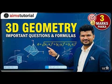 EAPCET MATHEMATICS 1B: 3d GEOMETRY 3 MARKS PAKKA | PYQ'S 2024-2025 AP & TS | in One Shot 🔥