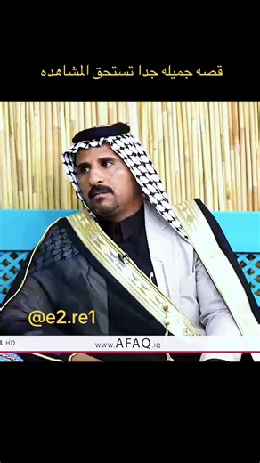 تصميم محرم لقصّة نعي شعرية — تصميم فيديو احترافي