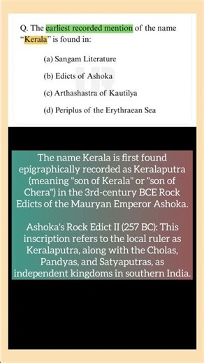 UPSC Question of the day #upsc #gk #quiz #india #trivia #shorts #youtube #viral #trending #education