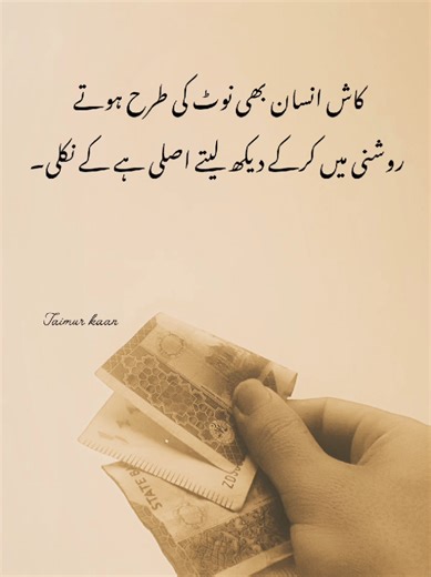 Don't under review My video Tiktok team #foryou #viralvideos #fyp #grow #foryoupage❤️❤️ @TikTok skills