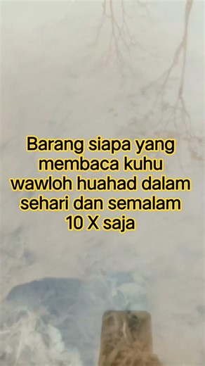 Just read 10 times a day and overnight you will get a house in Allah's heaven #shortvideo #aboutp...