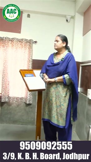 JET/CUET/ICAR/BHU/ Long Year Batch Start📚 | Class XI & XII Foundation | | Apex Agri Classes Jodhpur