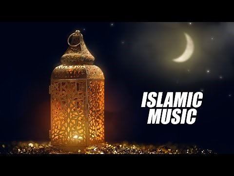 Night Of Ramadan / Ramadan Kareem - Ramol (Official Audio)