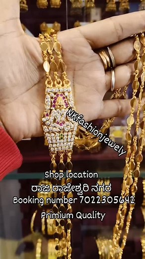 1.9K views · 1.3K reactions | Booking number 7022305642 #onlineshopping #trending #necklace #instagram #reels #nkfashionjewly #store #onegram | Nalinikiran Nalinikiran | Facebook