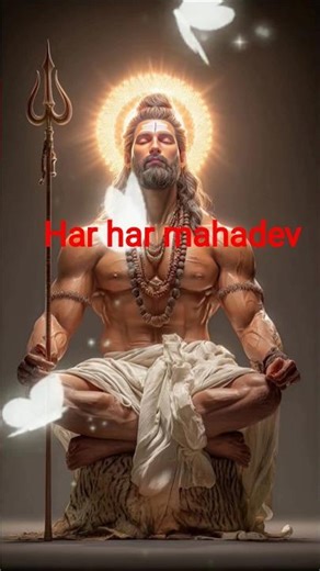 jai bholenath har har mahadev #shortvideo