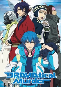 Saison 1 Dramatical Murder streaming: regarder les épisodes