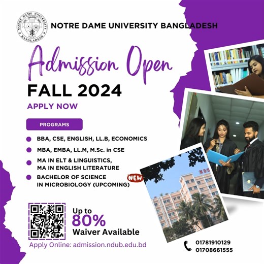 1.4K reactions · 57 shares | ADMISSION OPEN: FALL 2024 Special...
