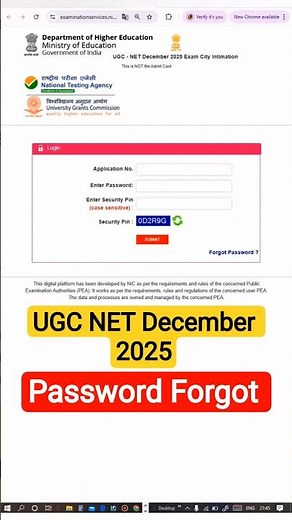 UGC - NET December 2025 Exam City Intimation Password Forgot kaise kare 💥💥