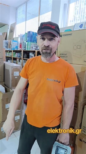 καυστήρες πετρελαίου και αερίου #καυστηρας #πετρελαιο #θερμανση | elektronik.gr