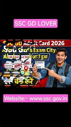 SSC GD admit card released 🥰🫢 #shorts #shortsfeed #youtubeshorts #trendingshorts