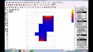自建房设计与分析40-ecotect光控照明节能分析