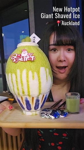 This new restaurant in Epsom has the most epic shaved ice! Nan Hotpot was viral all over my feed a while ago and they have finally opened a new branch. We tried their mochi fried Chinese donut, it was so so good. Look at how big this giant grape shaved ice that had a refreshing sauce, and we were surprised to find out there was so much filling inside the shaved ice. How cool! The hotpot ingredients are all pretty fresh, I love their spicy and tomato soup bases too. I think this place just have r