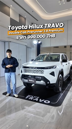 Toyota Hilux Travo Double Cab Prerunner เกรด Premium ค่าตัว 999,000 บาท #hilux #HiluxTravo #Prerunner #toyotahilux | AUTO iRON