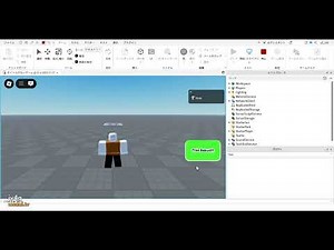 GUI Hover animation | Roblox Studio