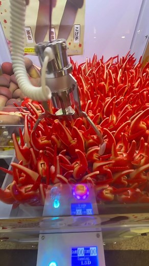 カニ爪ゲット！クレーンゲーム必勝法