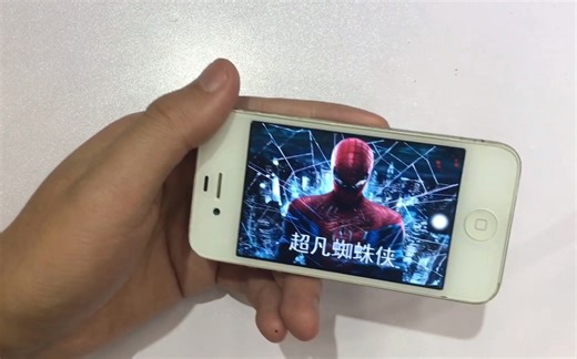 6，7年前的iPhone 4s 无压力畅玩iOS6下各类单机大作-1.3倍速-简介和评论下有游戏名称