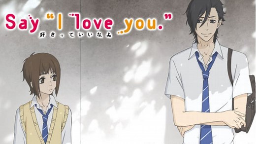 Say “I Love You” Season 2: Release Info, Rumors, Updates