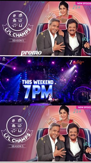 Saregamapa Promo: A Musical Journey