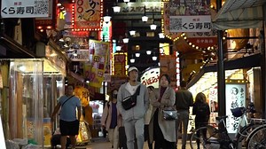 The end of the Yakuza in Japan? An aging mafia fails to attract young people