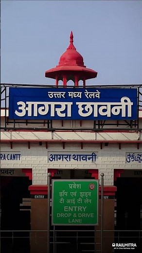 India’s First Assured Transit Train | 120 Hrs Delivery | RailMitra | Indian Railways #railnews