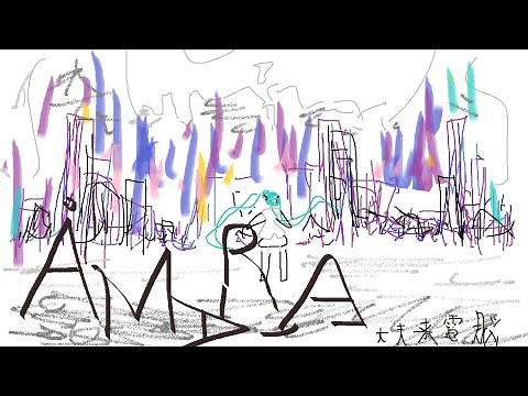 ÅMARA(大未来電脳) (piano)