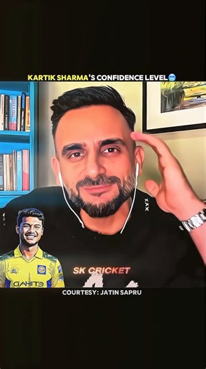 CSK’s New Buy Kartik Sharma’s Confidence 😈 #cricket #shorts