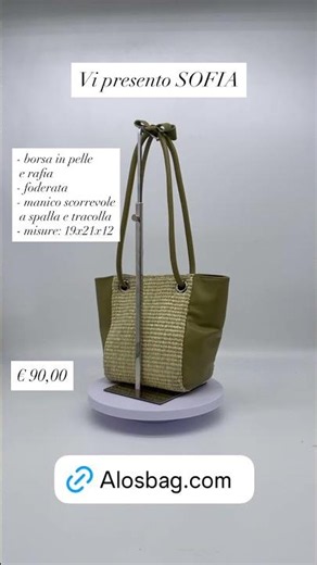 Nuova borsa artigianale pelle e rafia Made in Italy! ☀️ Scopri i modelli su www.alosbag.com #estate