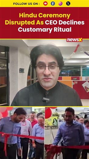 Shrine Board CEO’s Footwear Refusal Sparks Heated Religious Debate | NewsX