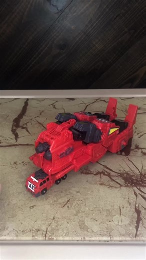 Transformers Cybertron Toys Collection - Armada Overload RID